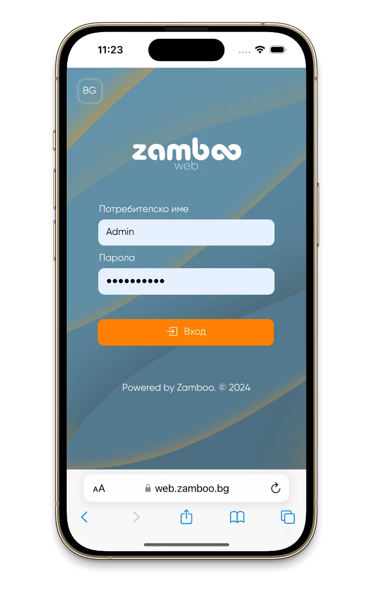 iphone%20web%20zamboo%20login
