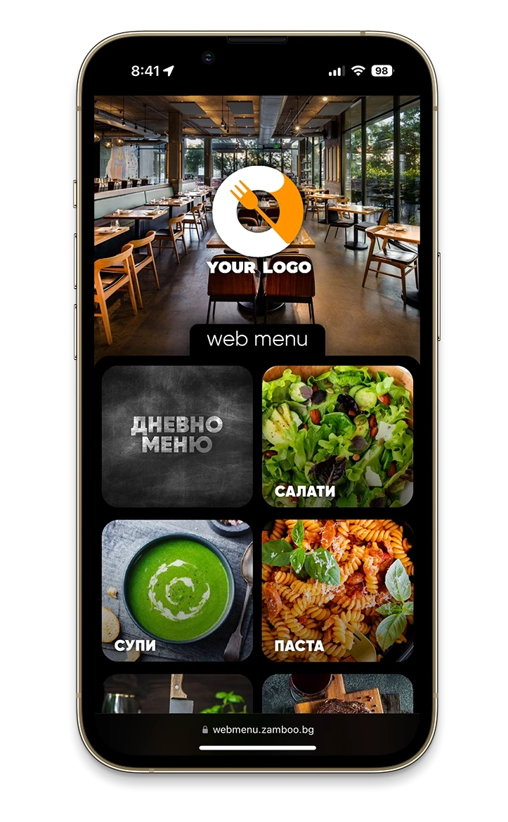free webmenu